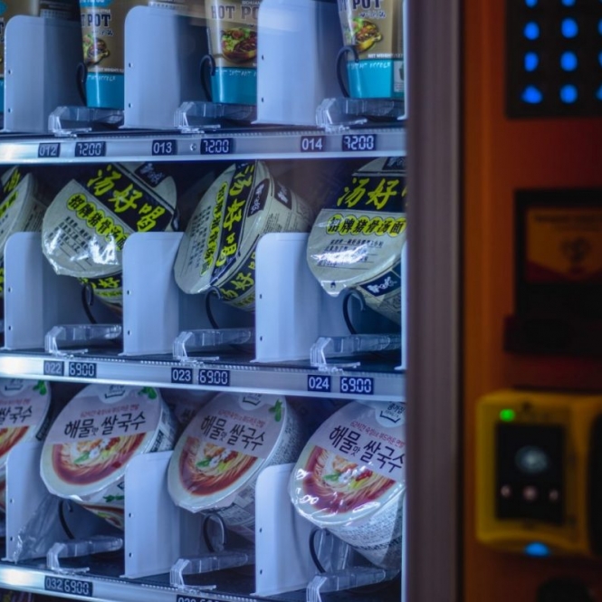 a vending machine filled with lots of drinks